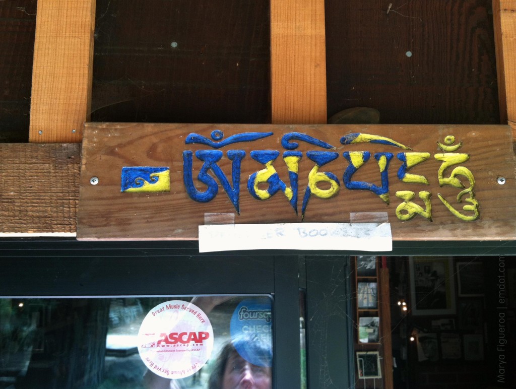 Karmapa dream flag above the entrance to the library